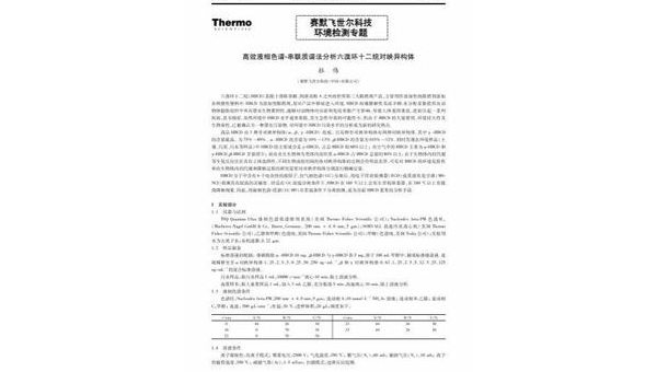 盐城掌握App开发定制：提升用户体验与品牌竞争力的秘诀